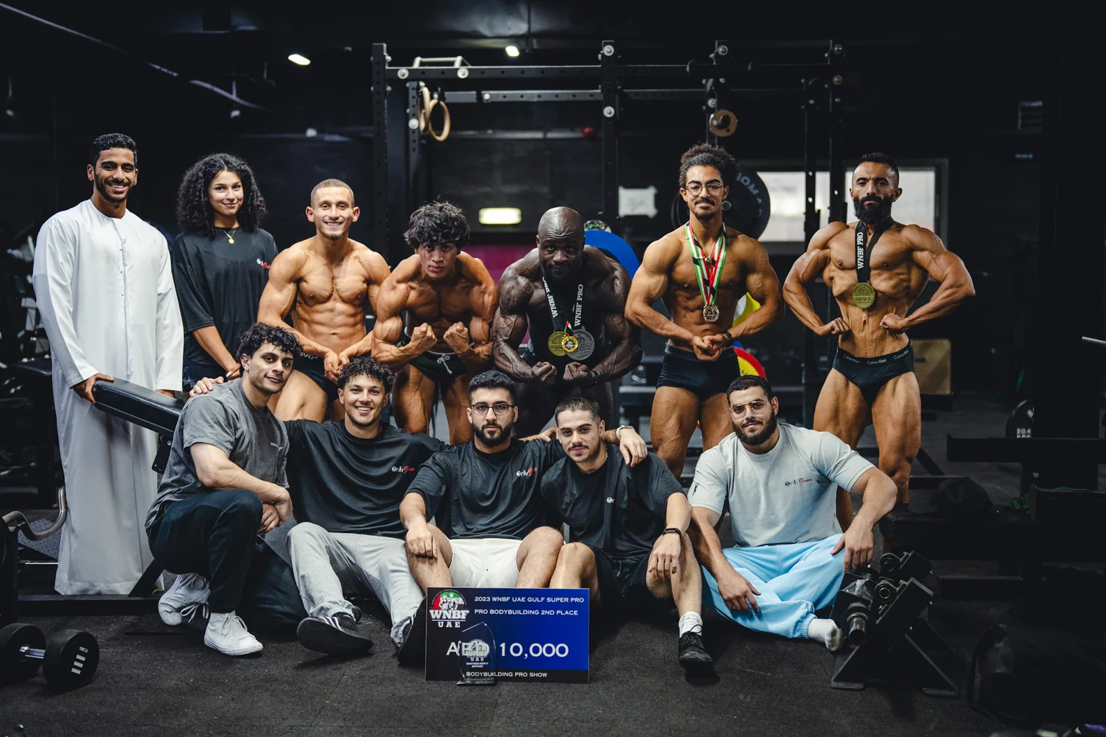 The team